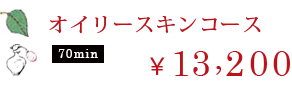 IC[XLR[X