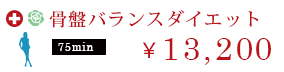ՃoX_CGbg