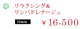 NVOphi[W