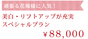 撣ԉŗlɐlCI
EtgAbv[XyVv