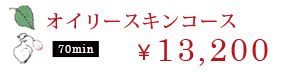 IC[XLR[X