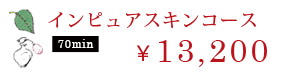 CsAXLR[X