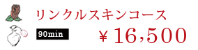 NXLR[X
