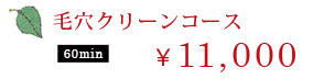 ьN[R[X