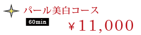 p[R[X