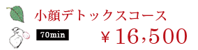fgbNXR[X