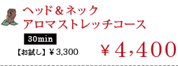 Vj[