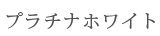 v`izCg